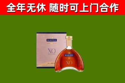 阿里烟酒回收马爹利洋酒.jpg